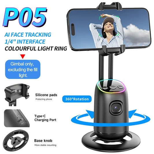 P05 AI Gimbal